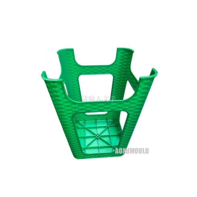 Rattan Stool Mould